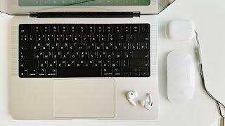 MacBook Pro M2 Silver Review (video recorded iPhone 14 pro) 4k HDR