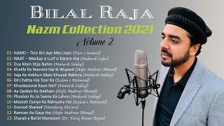 Bilal Raja Collection of Nazms in 2021 | Bilal Raja Audio Playlist Vol 2