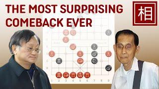 Legendary 1974 Xiangqi Match Xu vs Yang | Chinese Chess Game Commentary