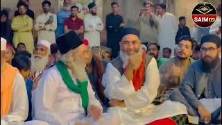 Slana 2023 Uras Mobarik Hazrat Allama Saim Chishti r.a Qawali Night