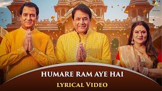 Humare Ram Aye Hai | Lyrical Video | Sonu Nigam | Kashish Music