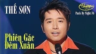 Thế Sơn - Phiên Gác Đêm Xuân (Nguyễn Văn Đông) PBN 76