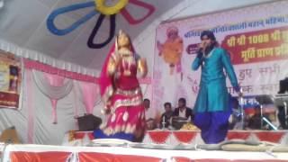 Deepak rathod mundara.   Mo 9001382414