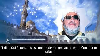 La visite des tombes | Abdelhamid Kishk | vostfr