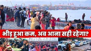 Prayagraj Mahakumbh 2025: बस 5 दिन! फिर पछताना मत! Your Last Guide to Kumbh Mela 2025