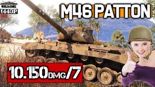 M46 Patton: Nice carry on El Halluf