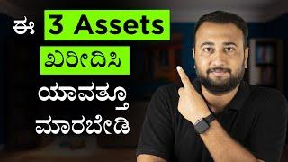 Buy these 3 Assets & NEVER Sell | Get Rich Forever in 2025