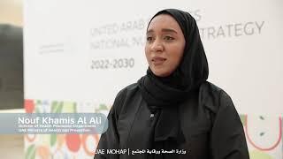 The UAE Ministry of Health and Prevention Launches The UAE National Nutrition Strategy 2022-2030