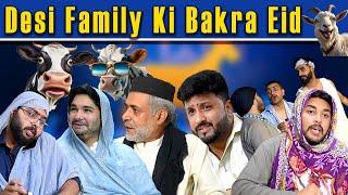 Desi Family Ki BAKRA EID || Comedy Skit || Banana Vines