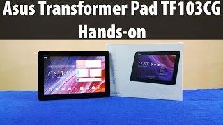 Asus Transformer Pad TF103CG Unboxing & Full Review