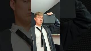 Маленький коврик для игр?