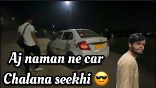 First time car driving #vikas daily life vlogs