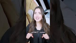 معجزات الله للأطفال تحت أنقاض زلزال سوريا وتركيا