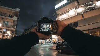 Street Photography POV with the Nikon D3400 !