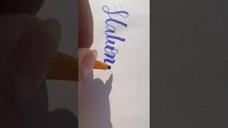 Improve your handwriting by Cursive Curves ||Cursive writing #calligraphy #handwriting