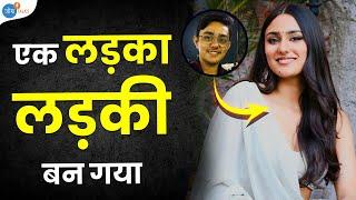 “लड़कों ने मुझसे दूर रहना शुरू कर दिया था” | @elladevverma | Josh Talks Hindi