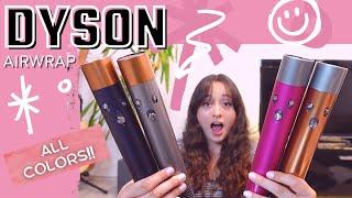 NEW DYSON AIRWRAP!! *ALL (ORIGINAL) COLORS*