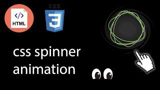 css spinner animation