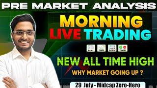 29 July Live Prediction Today | Nifty Bank nifty Option Trading Live Today | Live stock market news