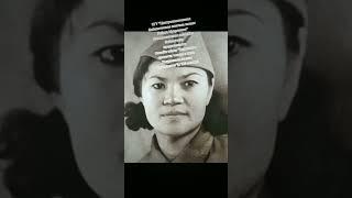 Онлайн-обзор Казахская артистка театра и кино Умурзакова Амина Ергожаевна(к 105-летию) #фильм