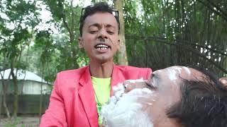 আলমগীরের সেলুন I Must Watch New Funny Video।Cine Target