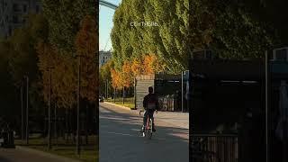 #city #park #astana #september #autumn