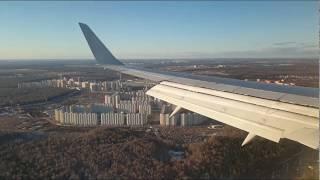 Landing on airport Vnukovo (Moscow)