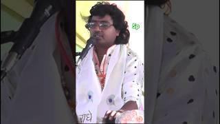 #sorts #song #music sunil akela।।