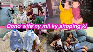 Dono wife ny mil ky shopping ki | Sitara yaseen vlog