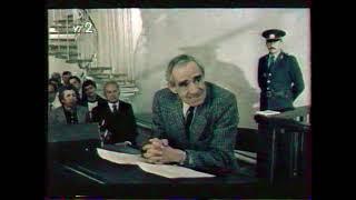 Зиновий Гердт.Где парабеллум,А? хф Воры в законе.-1988год #гердтзиновий #гдепарабеллум #ворывзаконе