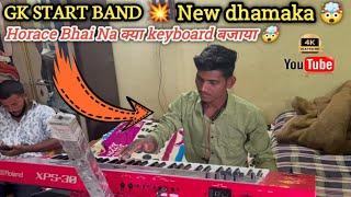 GK star band program At:Rajpipla 28/9/2023.  New Dhamaka के Sath . GK star New song 