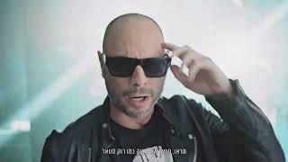 חמי סולומון, קריין - קריינות פרסומת - אופטיקה הלפרין, זוגות זוגות