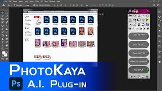 SMART  PDF CREATION with #PhotoKaya Latest Photoshop Tutorial #imageenhancer #photoshoptutorial |