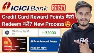 How To Redeem Credit Card Points | Icici Bank Credit Card Reward Point Redeem | Credit Cards