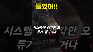 [속보]  테슬라 로보택시 & xAI 그록3