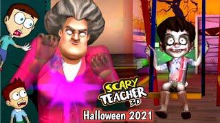 Scary Teacher 3D Halloween 2021 - Spooktacular Halloween | Shiva and Kanzo Gameplay