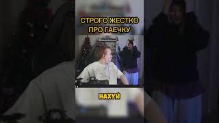 twitch: StRoGo #strogo #cs #cs2 #fyp