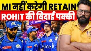 ‘Rohit Sharma will not be playing for Mumbai Indians’Ex IND cricketer's big predictions for #IPL 202