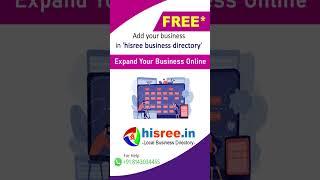 Business Directory Submission #shortvideo #trending #viral #business