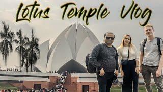 Lotus Temple Delhi । जाने कमल मंदिर का पूरा इतिहास.