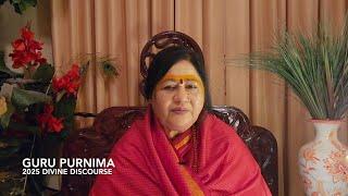 2025 GURU PURNIMA AMMA'S DIVINE DISCOURSE ENGLISH