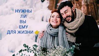 ЧТО ЖДЁТ ВАС ДО КОНЦА ГОДА ️ ЛЮБОВЬ  СВАДЬБА #ВЕРАwedomira #онлайнрасклад #общийраскладтаро