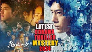 2024's MOST ANTICIPATED Chinese Drama Series vs. Last Year's Hits!