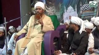 Share Market Mey Investment Karna Halal Hai Ya Haram.By Mufti Nizamuddin Misbahi