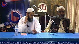 Basic Islamic Aqeedah Tawheed  ~With Mufti Ammaar Saeed