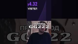 ЧТО ПАПИЧ ОТВЕТИЛ НА ДОНАТ? | КОПИРУЙ - 1wqydy.top/v3/lucky-jet-updated?p=7e7q ВВОДИ ПРОМОКОД GG222