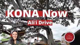 KONA NOW 4K, walk | Ali'i Drive | BIG ISLAND