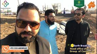  Shalimar Group Head Office Earth Breaking Ceremony | The Hidden Truth Exposed! 