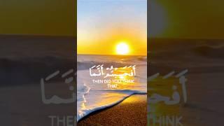 #القرآن_الكريم #أرح_قلبك_بهذه_التلاوة #عفوك #ورضاك #ياالله