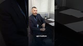  Райони Дніпра: Як обрати ідеальний для себе?